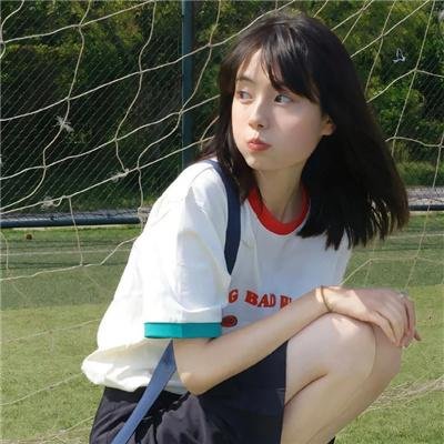 禁忌咒纹