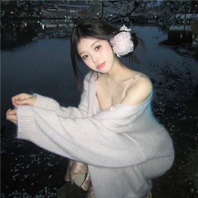 正义永恒