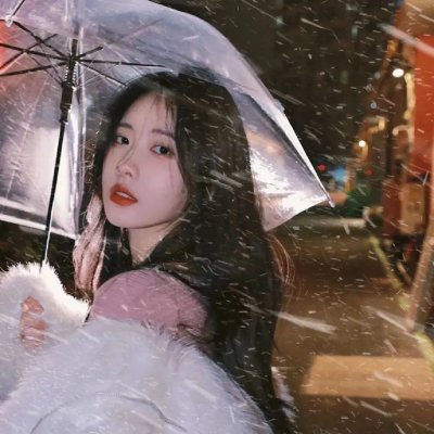 征服